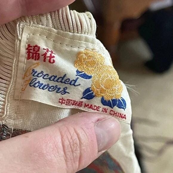 Asian Brocade Wall Art – Framed Brocade Textile in Silk Blend, Panel for Home De - Picture 9 of 9